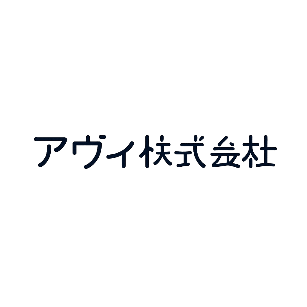 アヴィ株式会社 logo