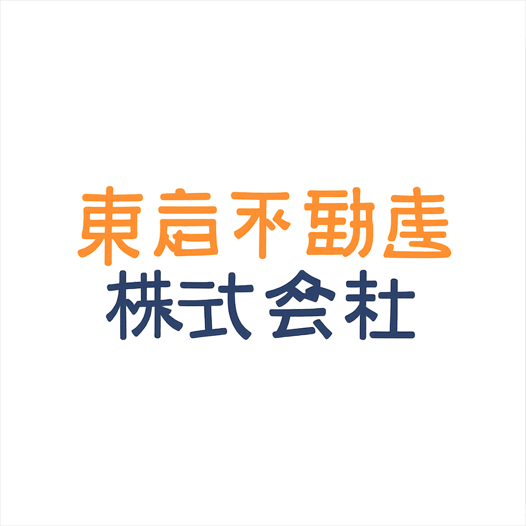 Logo 東急不動産株式会社
