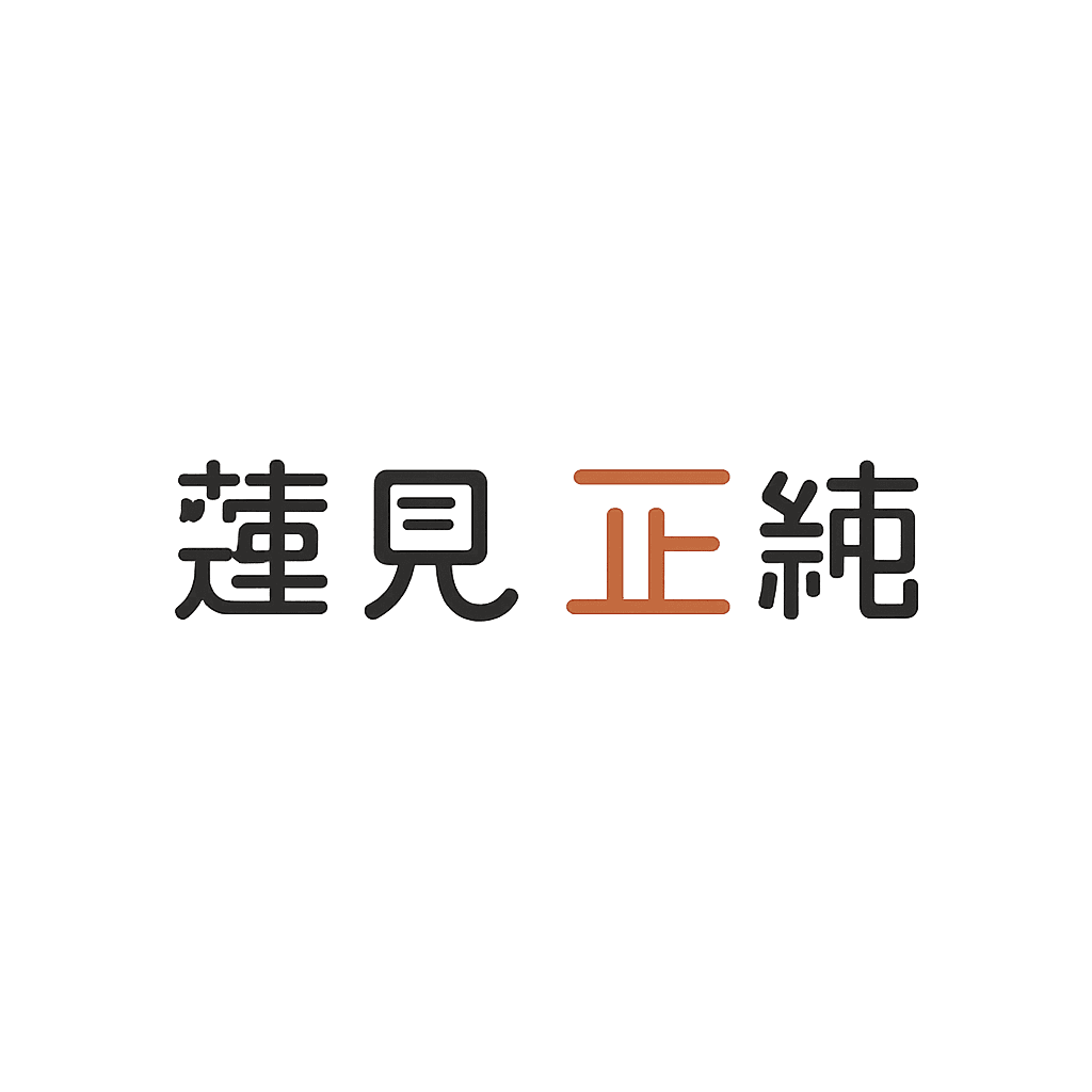 蓮見 正純 logo