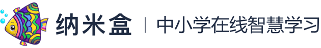 Logotipo de Jinxin Technology Holding Co