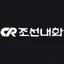 Logotipo de 시알홀딩스