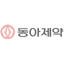동아쏘시오홀딩스 logo