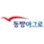 동방아그로 logo