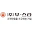 부스타 logo