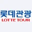 Logo 롯데관광개발