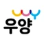 우양 logo
