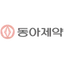 Logo 동아에스티