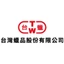 Logo 台蠟