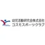Logo Youji Corporation