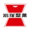 Logotipo de Iwatsuka Confectionery Co.,Ltd.