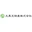 Logo Daikokutenbussan Co.,Ltd.