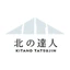 Logotipo de Kitanotatsujin Corporation