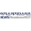 이지스레지던스리츠 logo