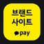 카카오페이 logo