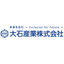Ohishi Sangyo Co.,Ltd. logo