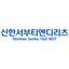 Logo 신한서부티엔디리츠