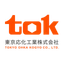 東京応化工業株式会社 logo