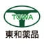 東和薬品株式会社 logo