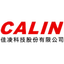 Logo Calin