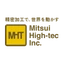 Logotipo de Mitsui High-tec, Inc.