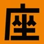 Logotipo de TS Tech Co., Ltd.