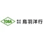 株式会社鳥羽洋行 logo