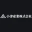 Logo 小津産業株式会社