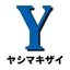 株式会社ヤシマキザイ logo