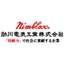 Logo 助川電気工業株式会社