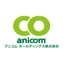 Logotipo de アニコム ホールディングス株式会社