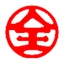 丸全昭和運輸株式会社 logo