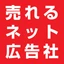 Logo Ureru Net Advertising Group Co.,Ltd.