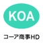 Logo コーア商事ホールディングス株式会社