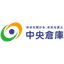 Logo 株式会社中央倉庫