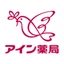 Logotipo de AIN Holdings Inc.