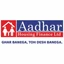 Aadhar Housing Finance Limited logo