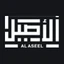 Logo Alaseel