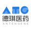 Logotipo de Antengene Corporation Ltd. - B