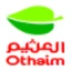 Logo A.othaim Market