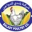 Logo Balady