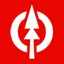 Logo Canfor Corporation