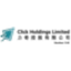 Logotipo de Click Holdings Ltd.