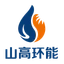 Logo 山高环能