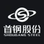 Logo Beijing Shougang Co., Ltd.