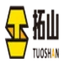 Logo 拓山重工