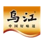 Chongqing Fuling Zhacai Group Co., Ltd. logo
