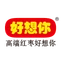好想你 logo