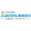 Guangzhou Jointas Chemical Co., Ltd. logo