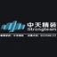 中天精装 logo