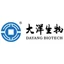 大洋生物 logo